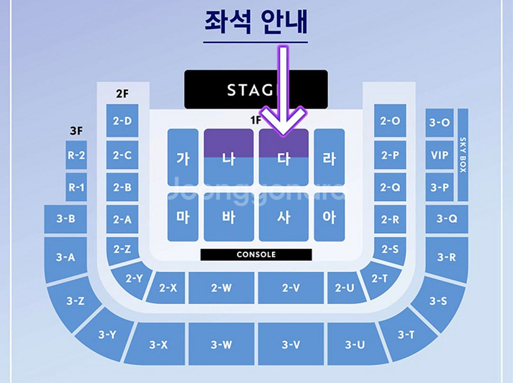 이문세 콘서트 - 광주 1층 R석 3열 연석--0