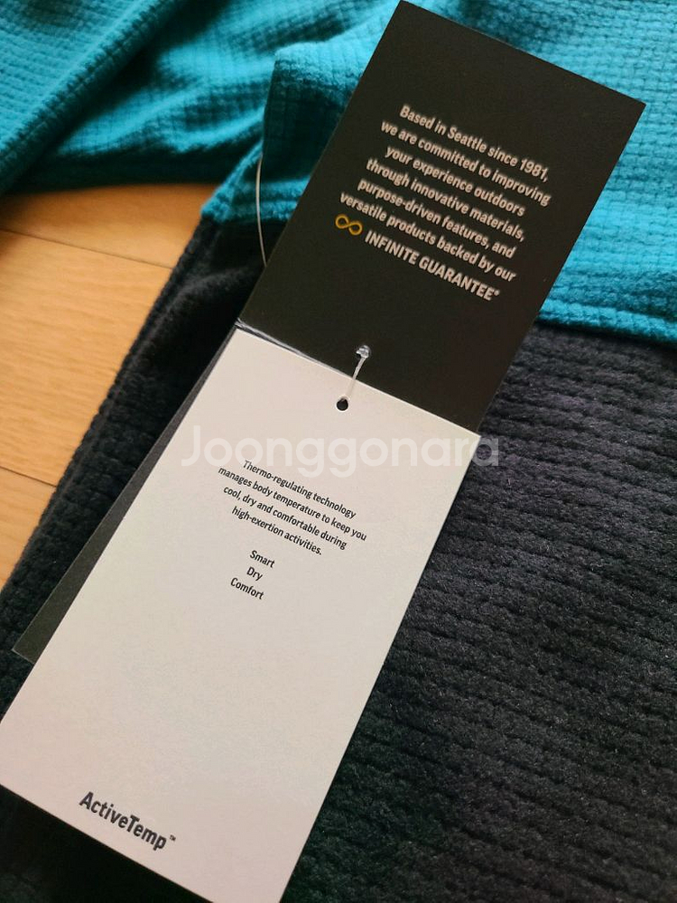 OR 아웃도어리서치 트레일믹스 스냅 티셔츠 (M)--3