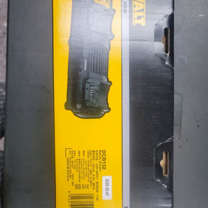 디월트 듀얼충전기 dcb132