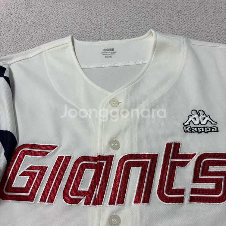 롯데자이언츠 야구 유니폼 유강남--1