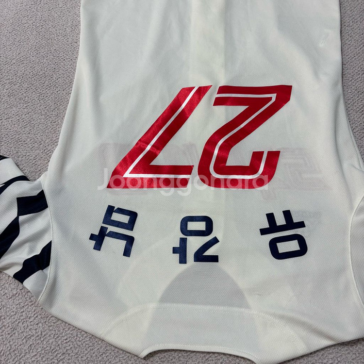 롯데자이언츠 야구 유니폼 유강남--3