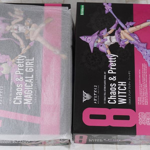 메가미 디바이스 매지컬걸 & 위치 판매