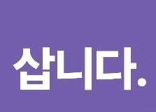 한국시리즈 5,6차전 1루 삽니다--0