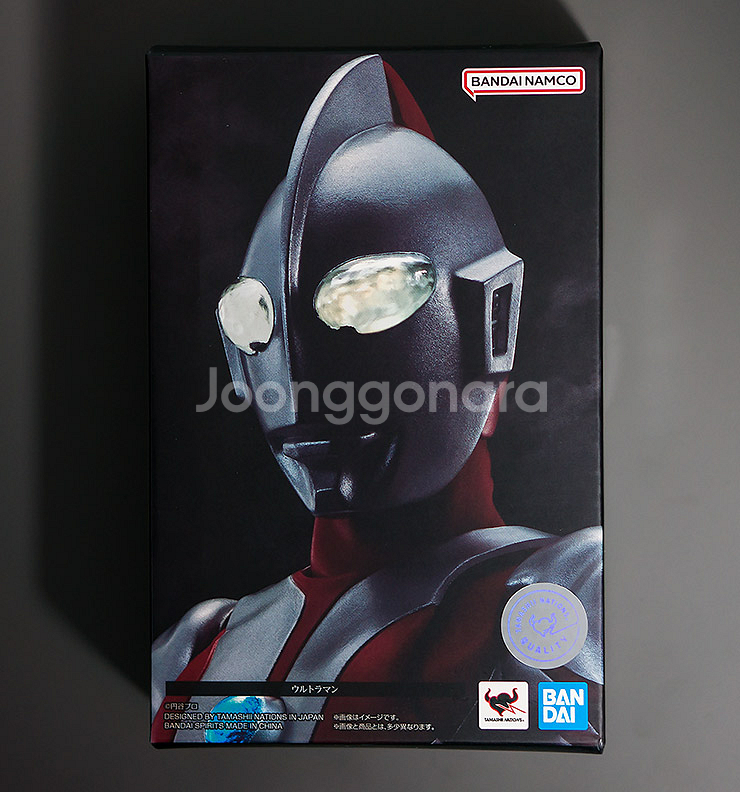 SHF 진골조제법 초대 울트라맨 피규어 미개봉--0