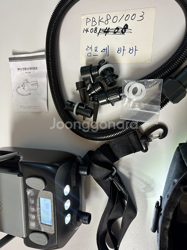 쿠디 1세대 전동고압펌프 팝니다--3