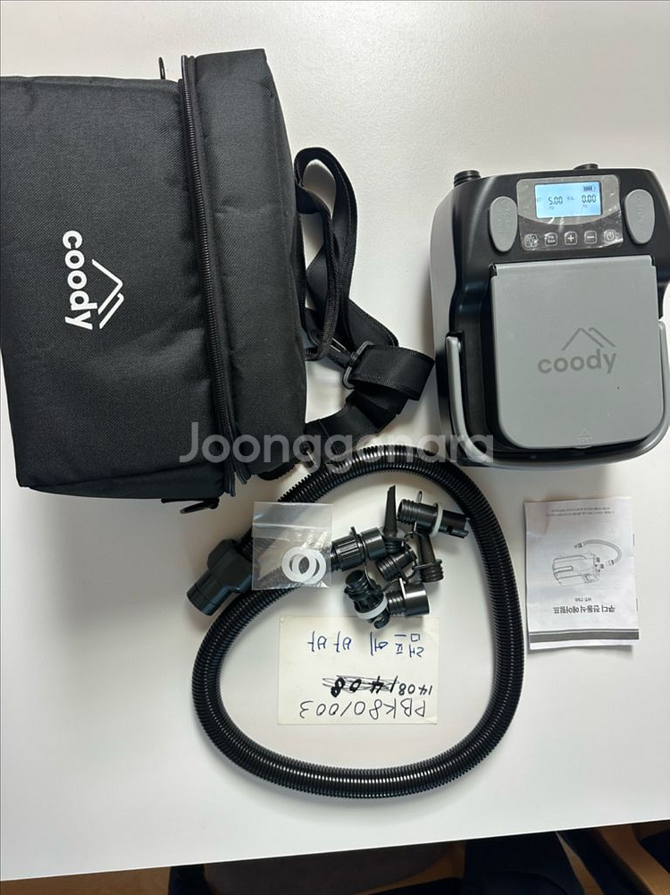 쿠디 1세대 전동고압펌프 팝니다--0