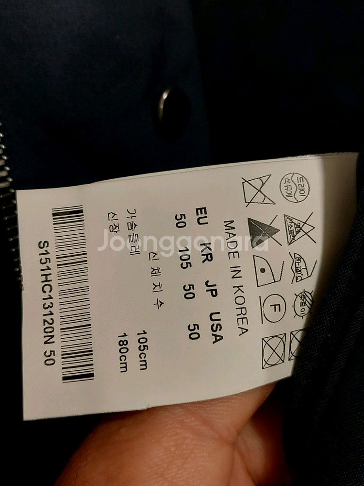 솔리드옴므 남성용 춘추용 코트겸용 잠바--4