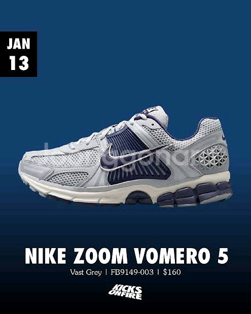 나이키 줌 보메로 5 295mm--6