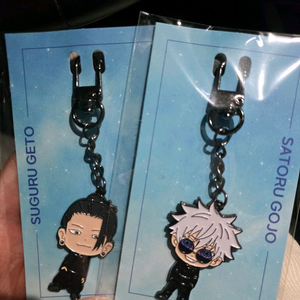 CGV 주술회전 메탈 키링 세트