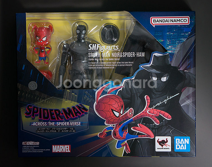 SHF 스파이더맨 느와르 & 스파이더 햄 피규어 미개봉--0