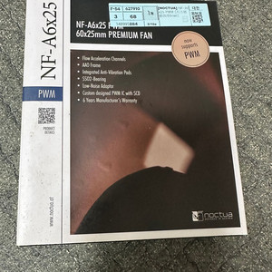 녹투아 NF-A6x25 PWM, NF-A6x25 FLX