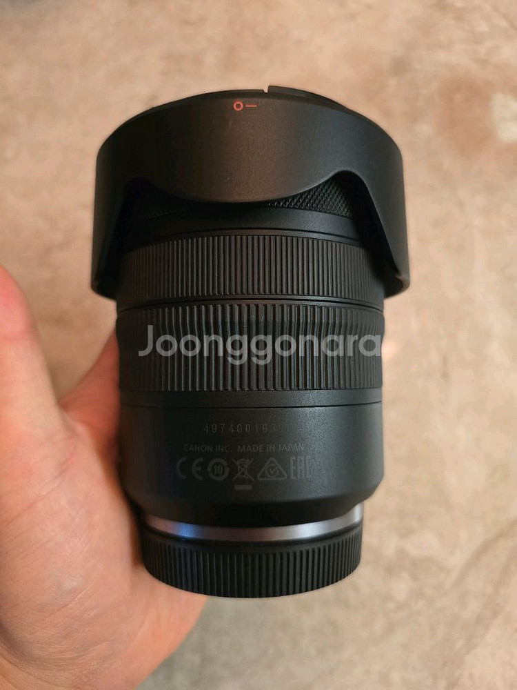 캐논 RF 24-105mm F4 L IS USM 렌즈--1