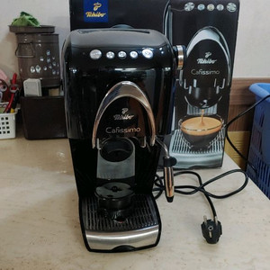 치보 카피시모 클래식 캡슐커피머신 284565 풀박스