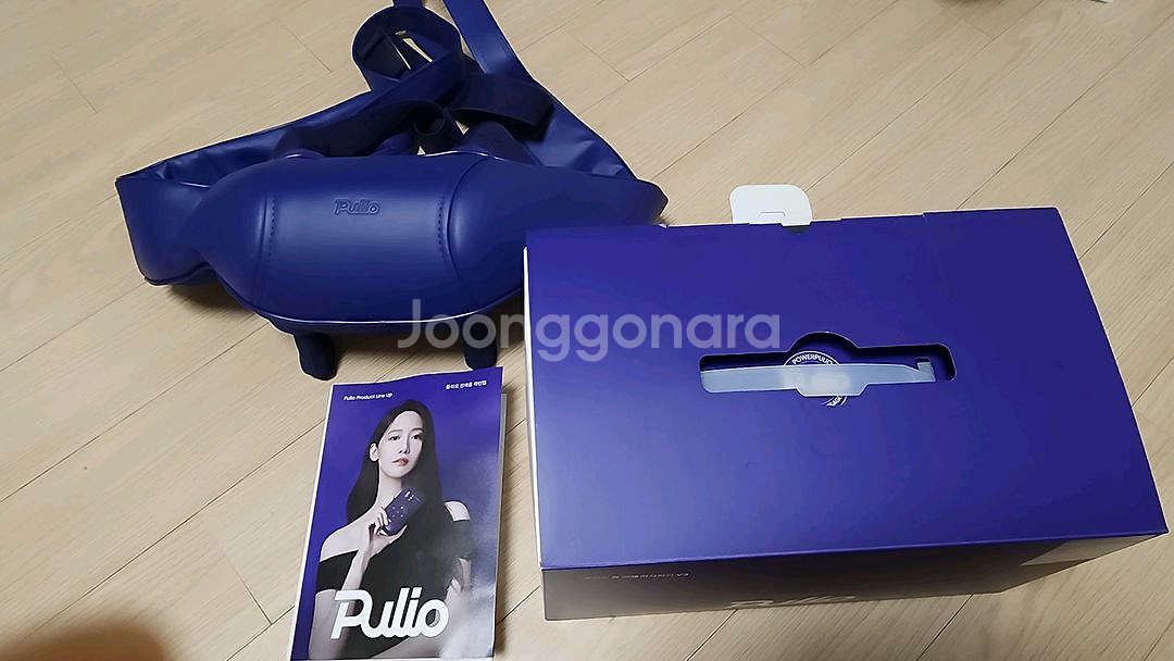 플리오 목 어깨 마사지기--1