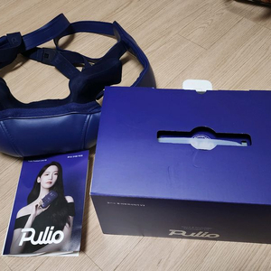 플리오 목 어깨 마사지기