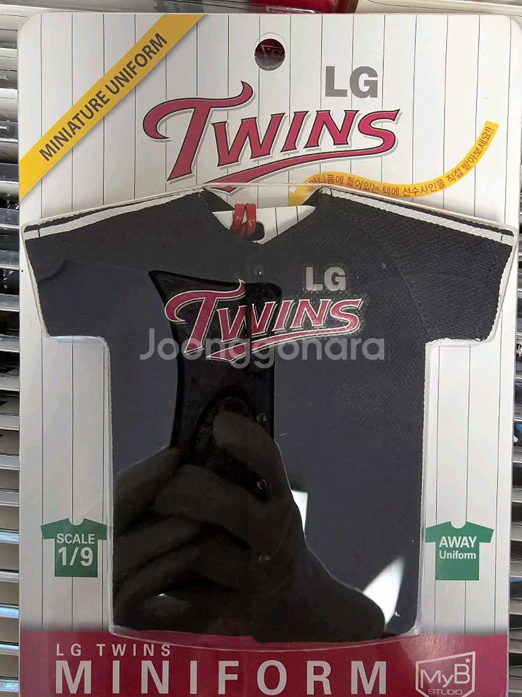 (새상품)엘지트윈스 미니어쳐 유니폼 미니폼 35 이진영--1