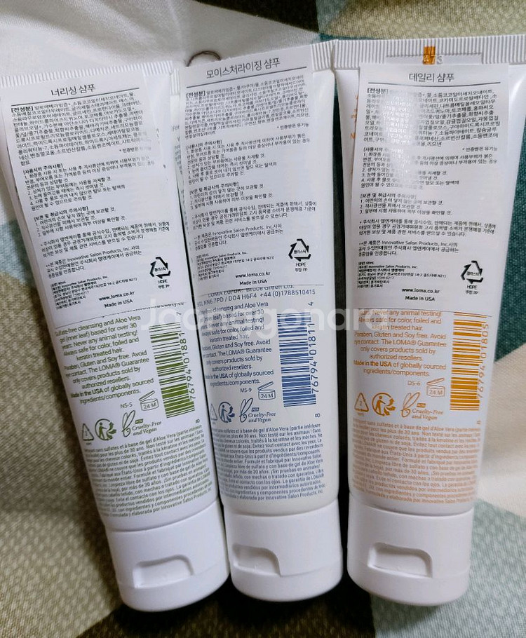 로마 망고 바디워시, 샴푸 3종, 오일 트리트먼트--2