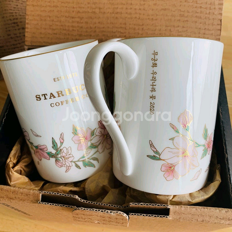 스타벅스 20 무궁화 머그 340ml 세트--1