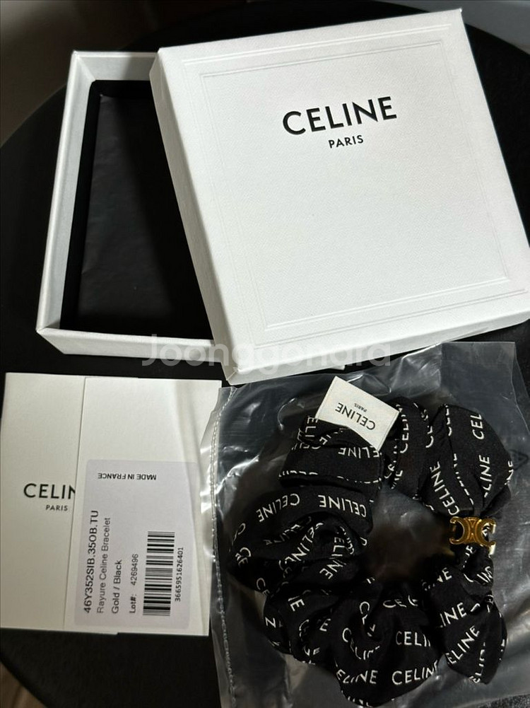 정품) 셀린느 스크런치--0