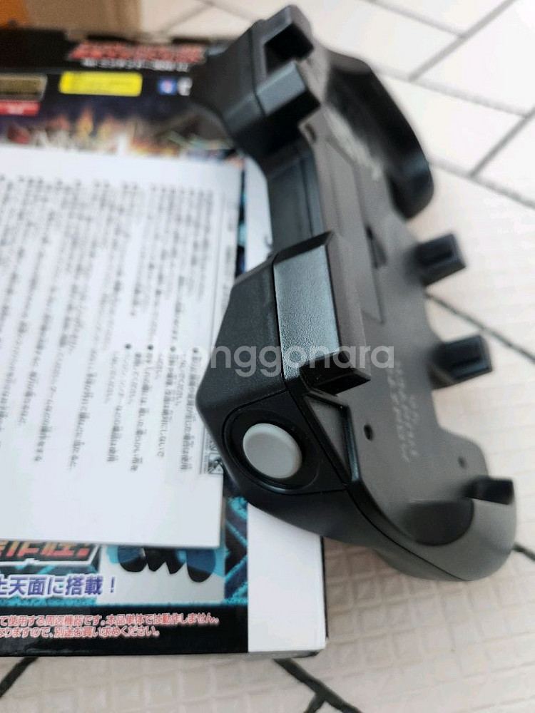 닌텐도3DS XL 몬스터헌터 확장슬라이드패드 판매합니다--7