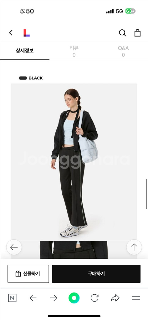 뮬라웨어 실키 트랙 집업 운동복 바람막이 운동집업 요가--2