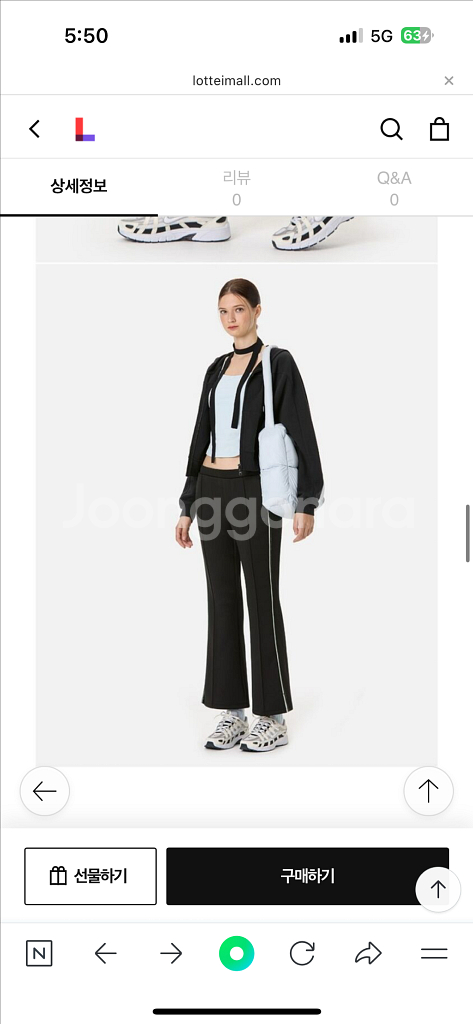 뮬라웨어 실키 트랙 집업 운동복 바람막이 운동집업 요가--5