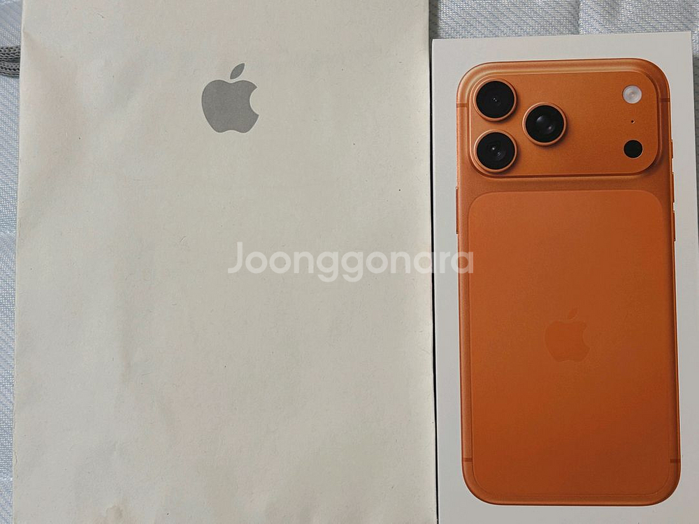 아이폰 17 프로 맥스 오렌지 256 자급제 미개봉--0