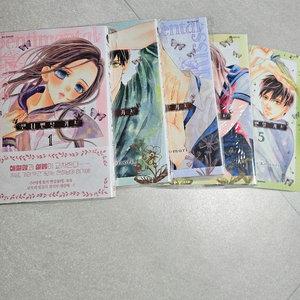 센티멘탈 키스 1-5권 만화책