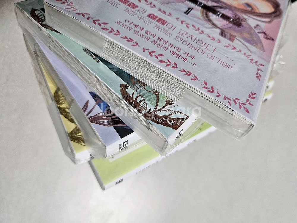 센티멘탈 키스 1-5권 만화책--2