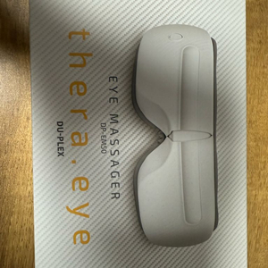 듀플렉스 쎄라아이 눈 온열 마사지