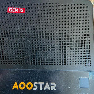 aoostar pro mini pc 8845hs 2tb