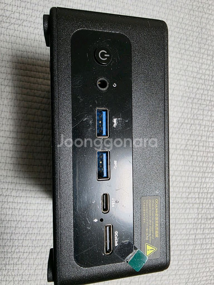 aoostar pro mini pc 8845hs 2tb--3