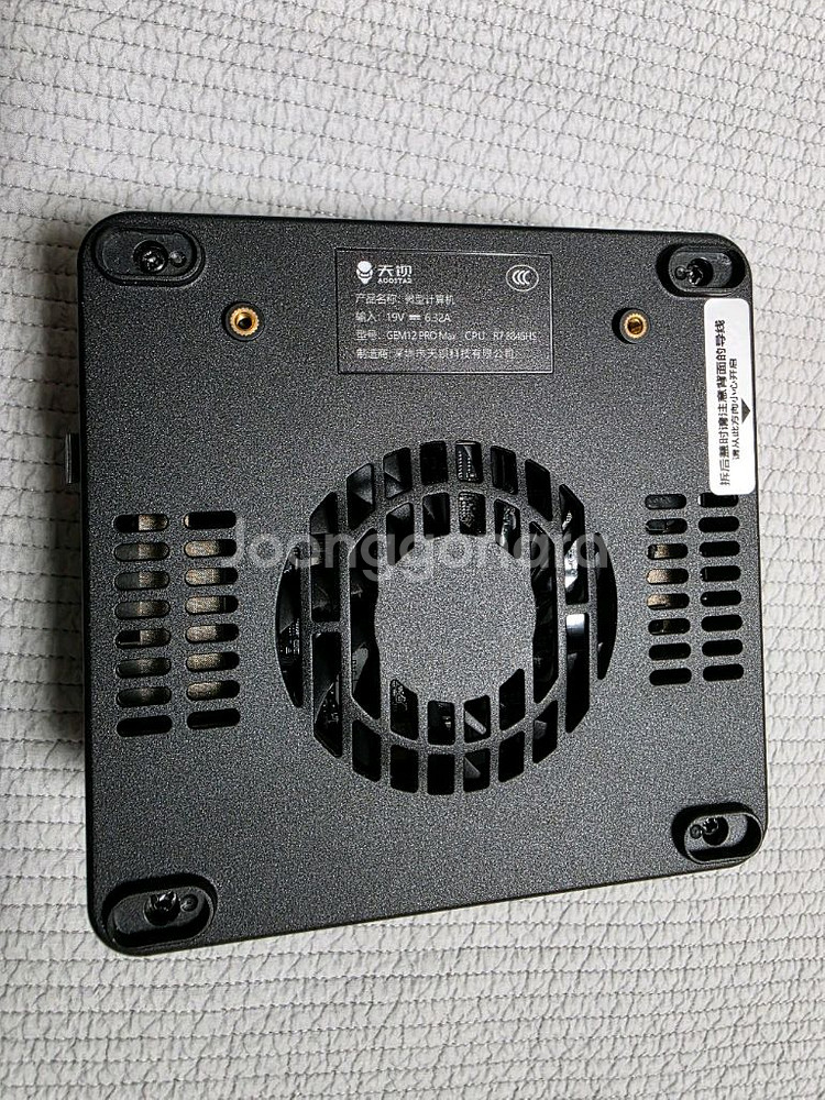 aoostar pro mini pc 8845hs 2tb--4