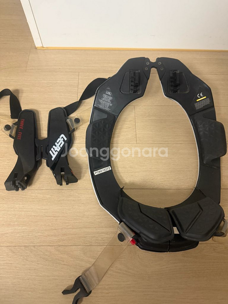 리에뜨 넥 브레이스--1