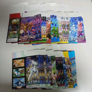 포켓몬카드 개봉한 빈박스