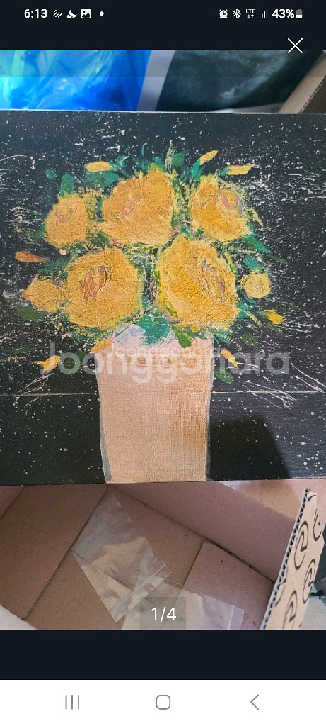 그림작가모름--0