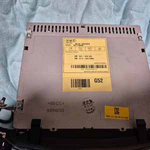 i30 GD 순정 오디오 96170-a5020gu