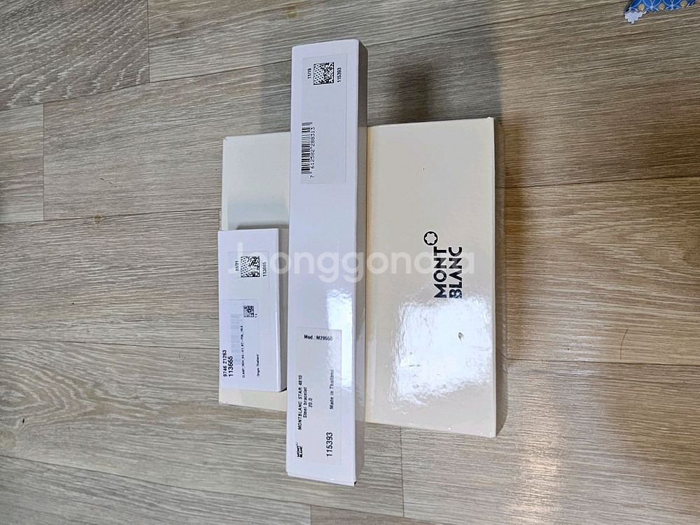 몽블랑 오토매틱 시계--6