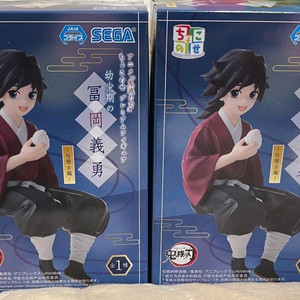 귀멸의칼날 귀칼 토미오카 기유 유년기 주먹밥 피규어