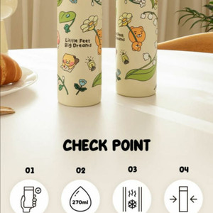 카카오프렌즈 미니 텀블러M