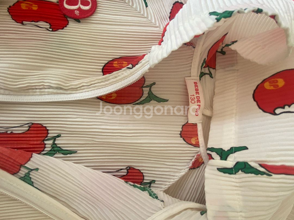 베베드피노 상하세투 130--3