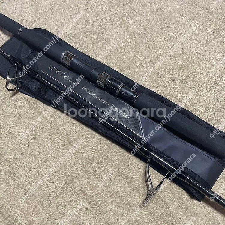 21시마노 플러거 리미티드 s83h--1