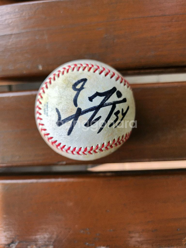 최형우 싸인볼입니다--0