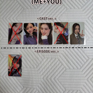 트와이스 공식 앨범 포토카드