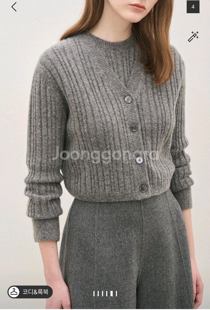 한섬 더캐시미어[새옷]캐시미어 블렌드 비즈라인니트 세트--1