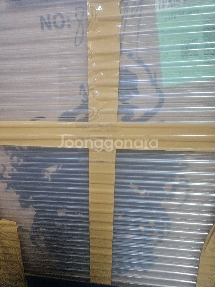 미개봉]원피스 GTR 카이도우 max 레진피규어 판매--1