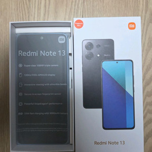 홍미노트13 아이스블루 램8GB 저장소256GB 신품급