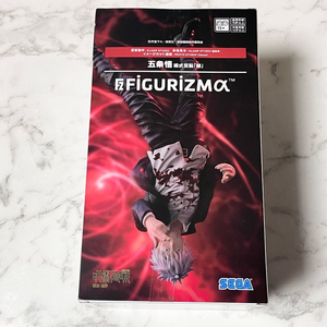 주술회전 고죠 사토루 회옥 옥절 술식반전ver. 피규어