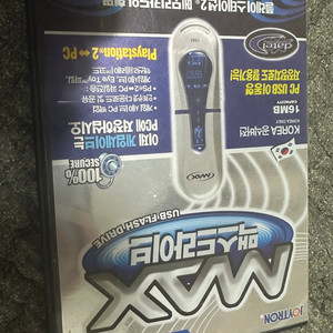 PS2 플스2 맥스드라이브