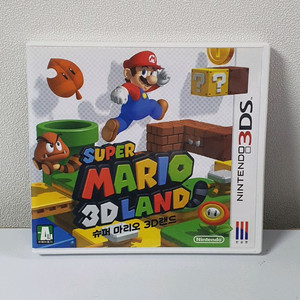 닌텐도 3DS 슈퍼마리오 3D랜드